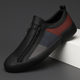 Unisex sneakers med sidelukning, rund tå og kontrasterende paneldesign
